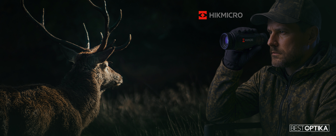 HIKMICRO LYNX LH35 3.0-desktop