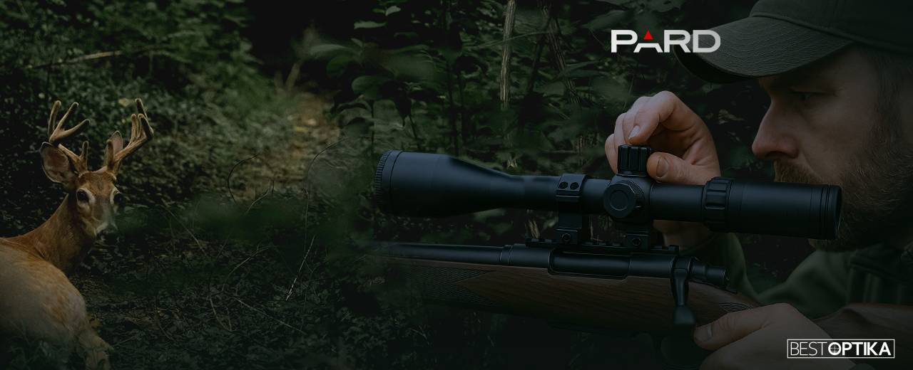 PARD Night Stalker Mini