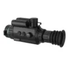 Hikmicro CHEETAH C32F-S LRF éjjellátó céltávcső 850nm IR vetővel és lézeres távmérővel