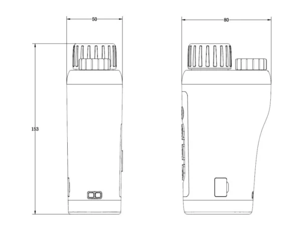 Hikmicro HEIMDAL H4D digitális éjjellátó