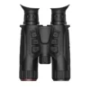 Hikmicro HABROK HH35L kétszemes betekintésű hőkamera kereső
