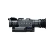 Pard NV008SP2 850 LRF éjjellátó céltávcső 4,3x