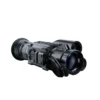 Pard NV008SP2 850 LRF éjjellátó céltávcső 4,3x
