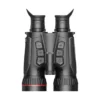 HIKMICRO HABROK PRO HX60LN