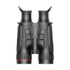 Hikmicro HABROK PRO HQ50L laser kétszemes betekintésű hőkamera kereső