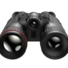 Hikmicro HABROK PRO HQ50L laser kétszemes betekintésű hőkamera kereső