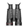 Hikmicro HABROK PRO HX60LN Laser kétszemes betekintésű hőkamera kereső