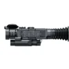 PARD NV-S470CL 940nm LRF 4K digitális éjjellátó céltávcső