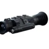 PARD NV-S470C 940nm 4K digitális éjjellátó céltávcső