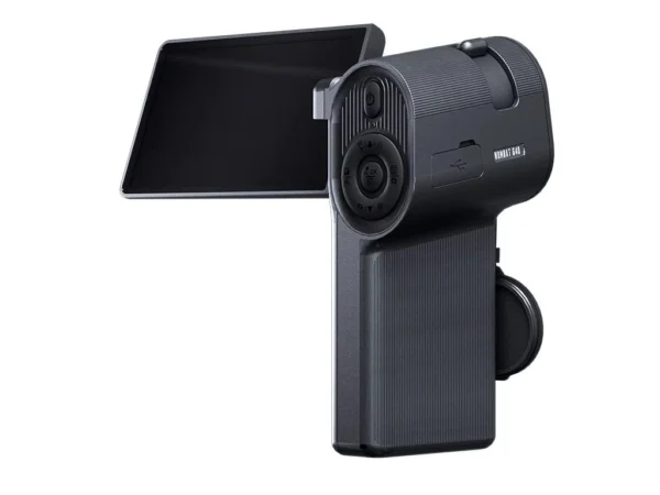 Pard WOMBAT 640 LRF hőkamera