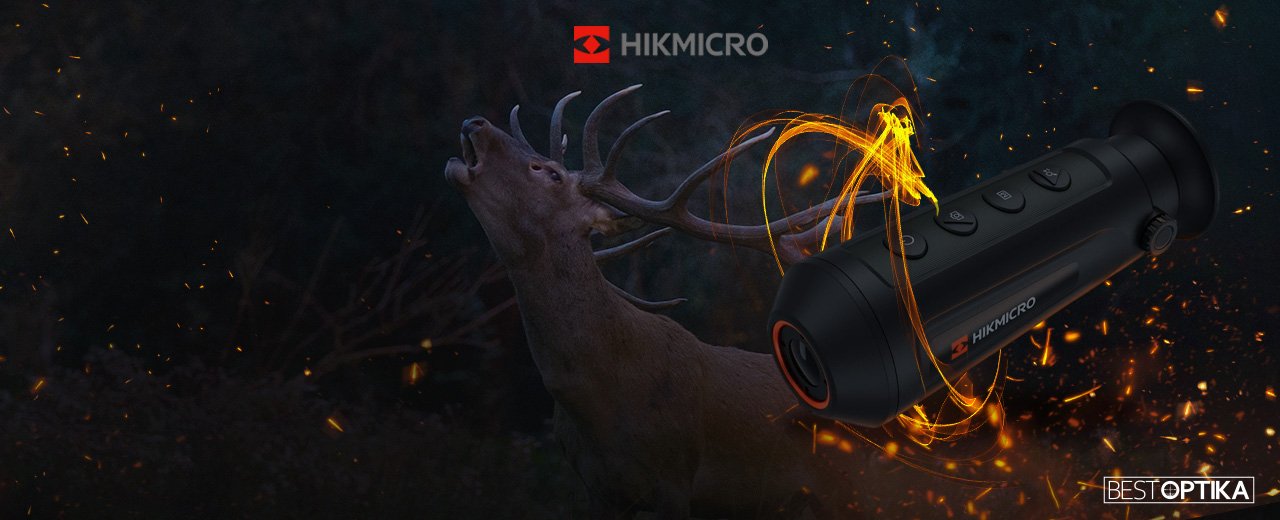 Hikmicro LYNX PRO LH15