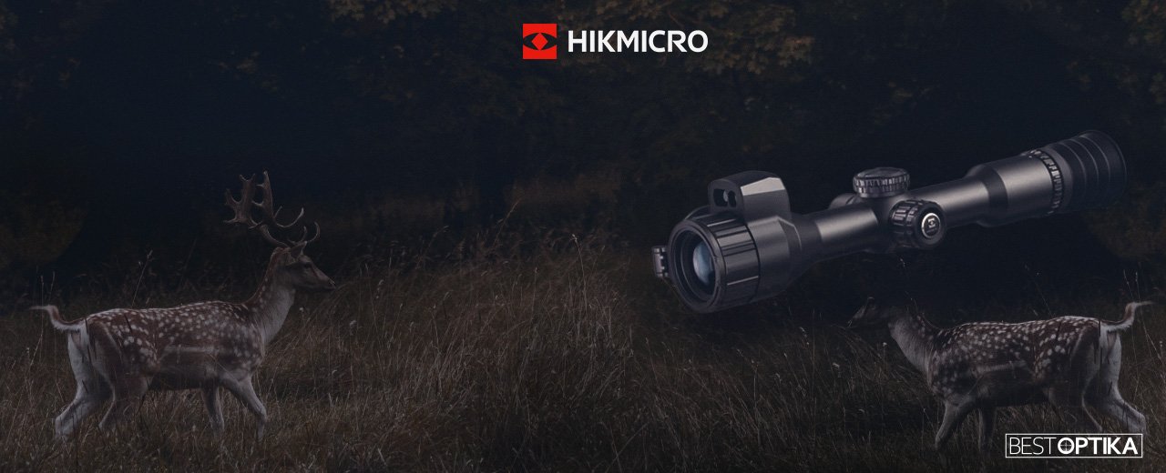 Hikmicro Neos NH35L